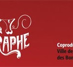 Crazy cinématographe – Luxembourg 2011