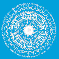 Logo de la Saison Culturelle Israélienne 2011-2012 à Luxembourg