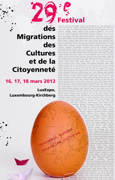 affiche_festival2012